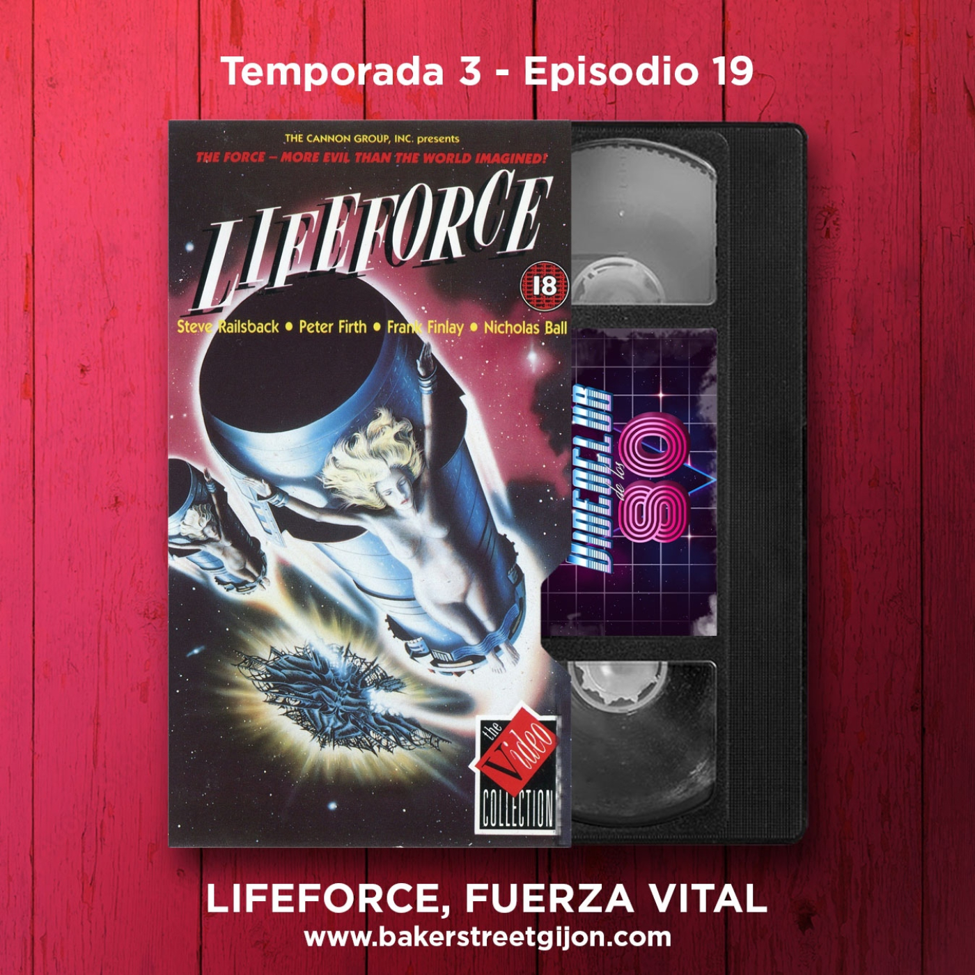 El Videoclub de los 80