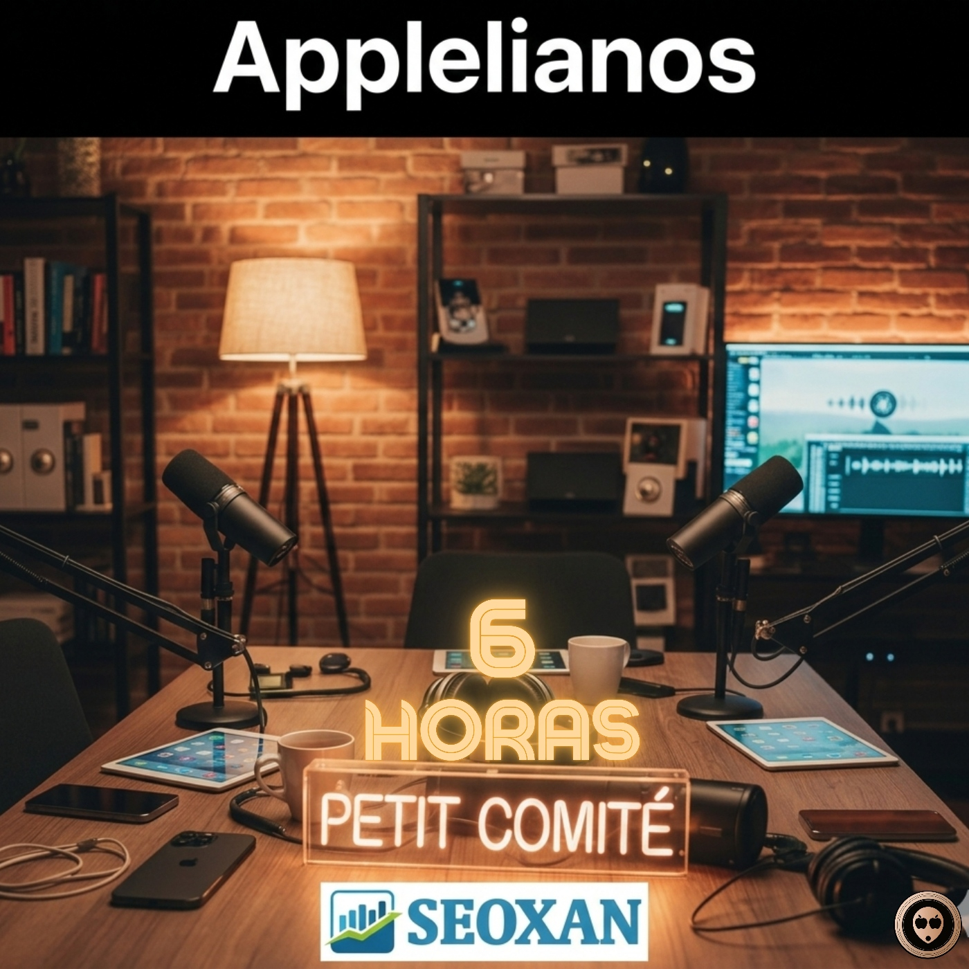 INSIDE EXTRA “Petit Comité”