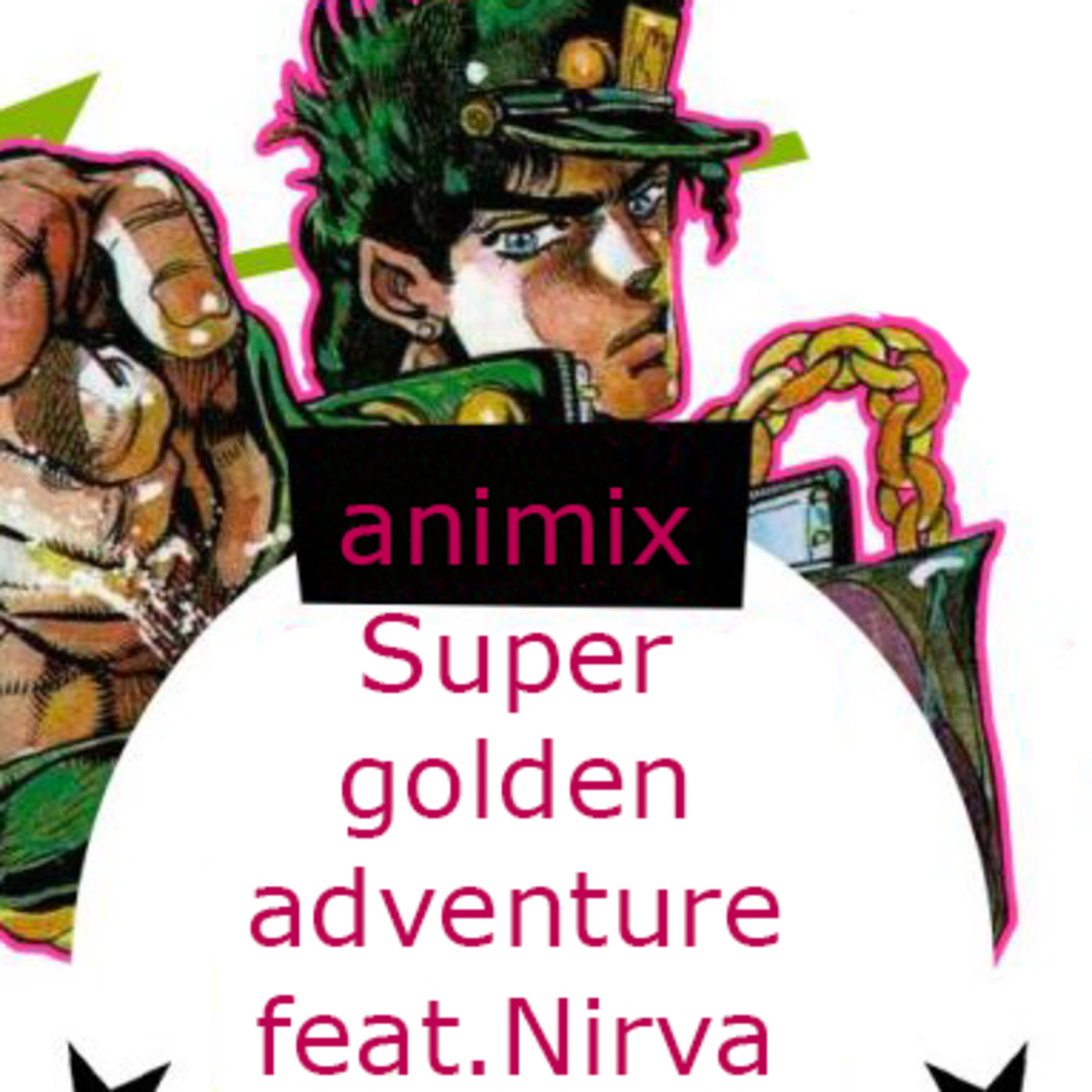 Animix Music Show