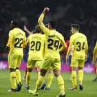SCRM - El Girona hace historia en Copa (J38)