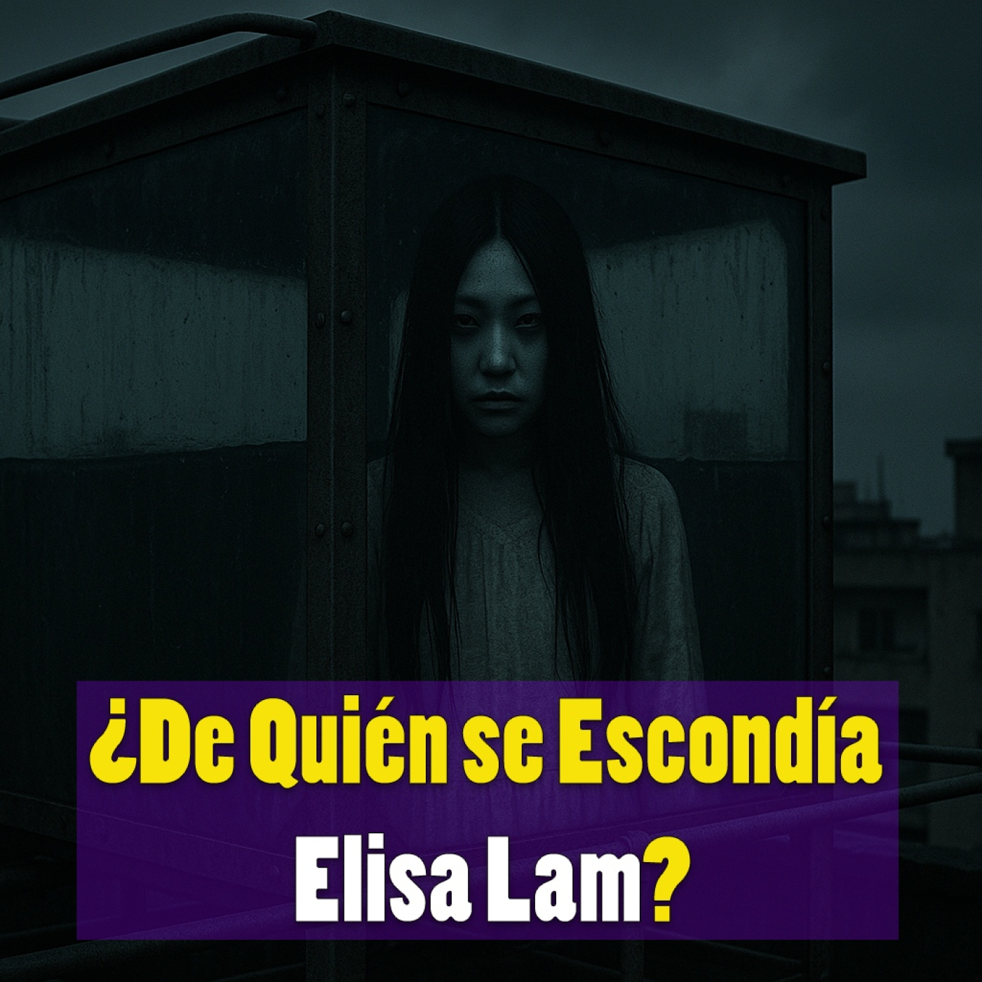 ME INTRIGA