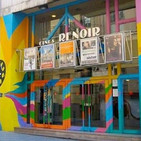 Octavio Alzola de los cines Renoir: Las películas están hechas y pensadas para verse en el cine"