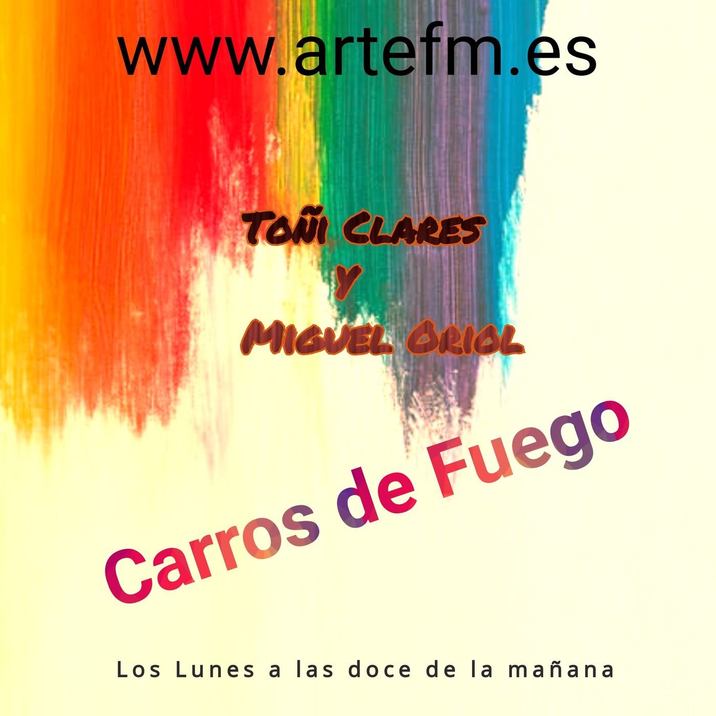 Carros de fuego