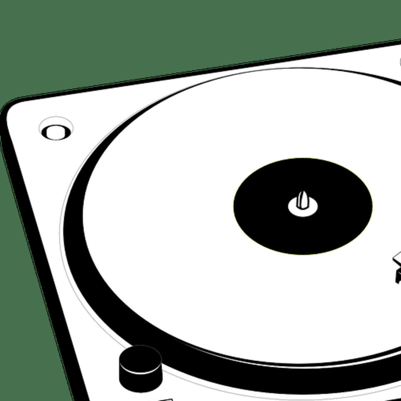 O arcón dos recordos