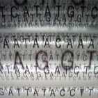 Descifrando el código: La conexión ADN (BBC)