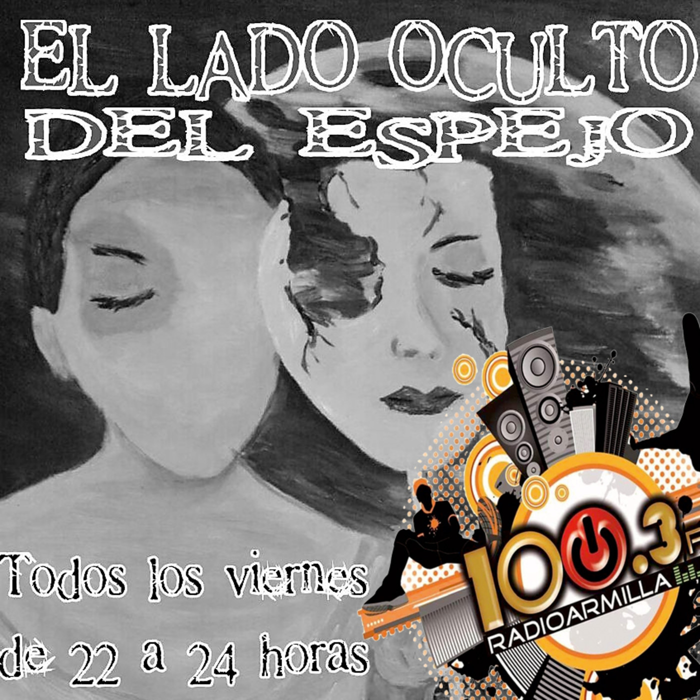 El lado oculto del espejo