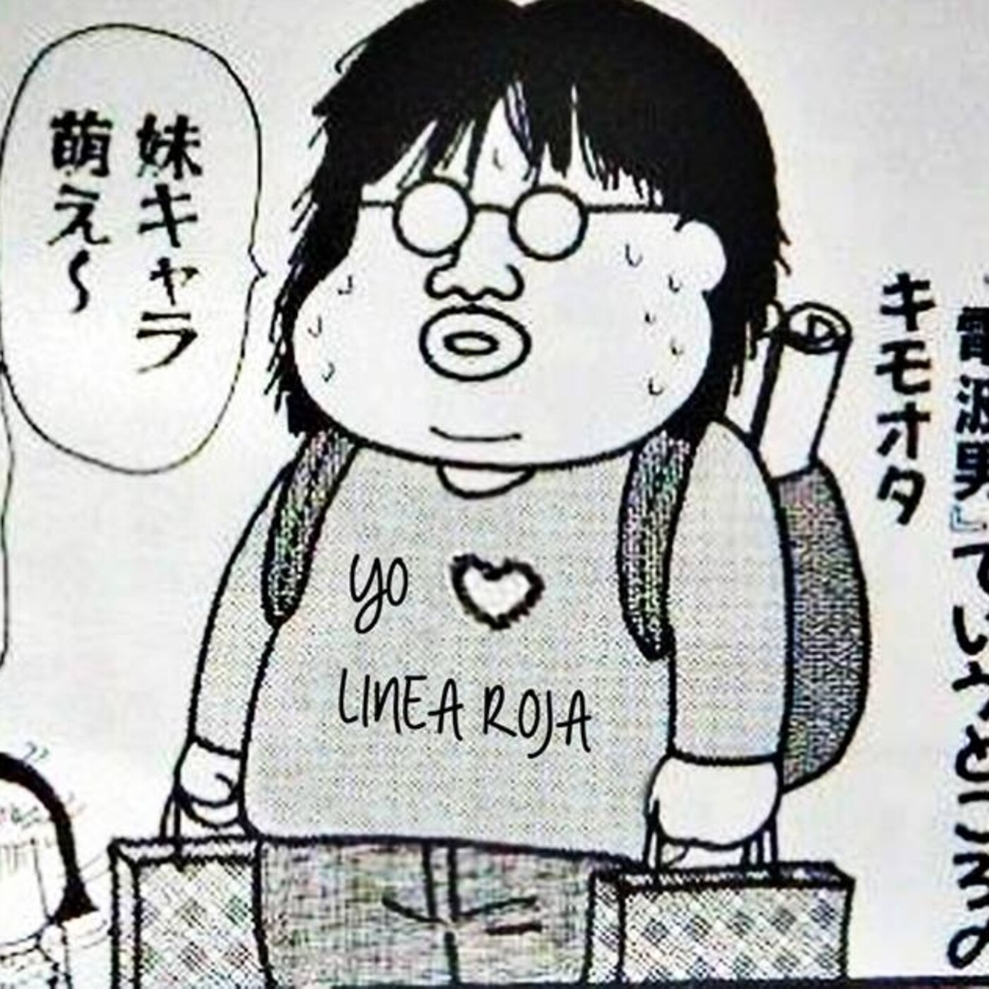 Linea Roja Podcast (Manga)