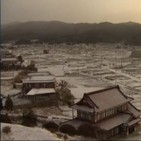 Cuarto Milenio: La conspiración Fukushima