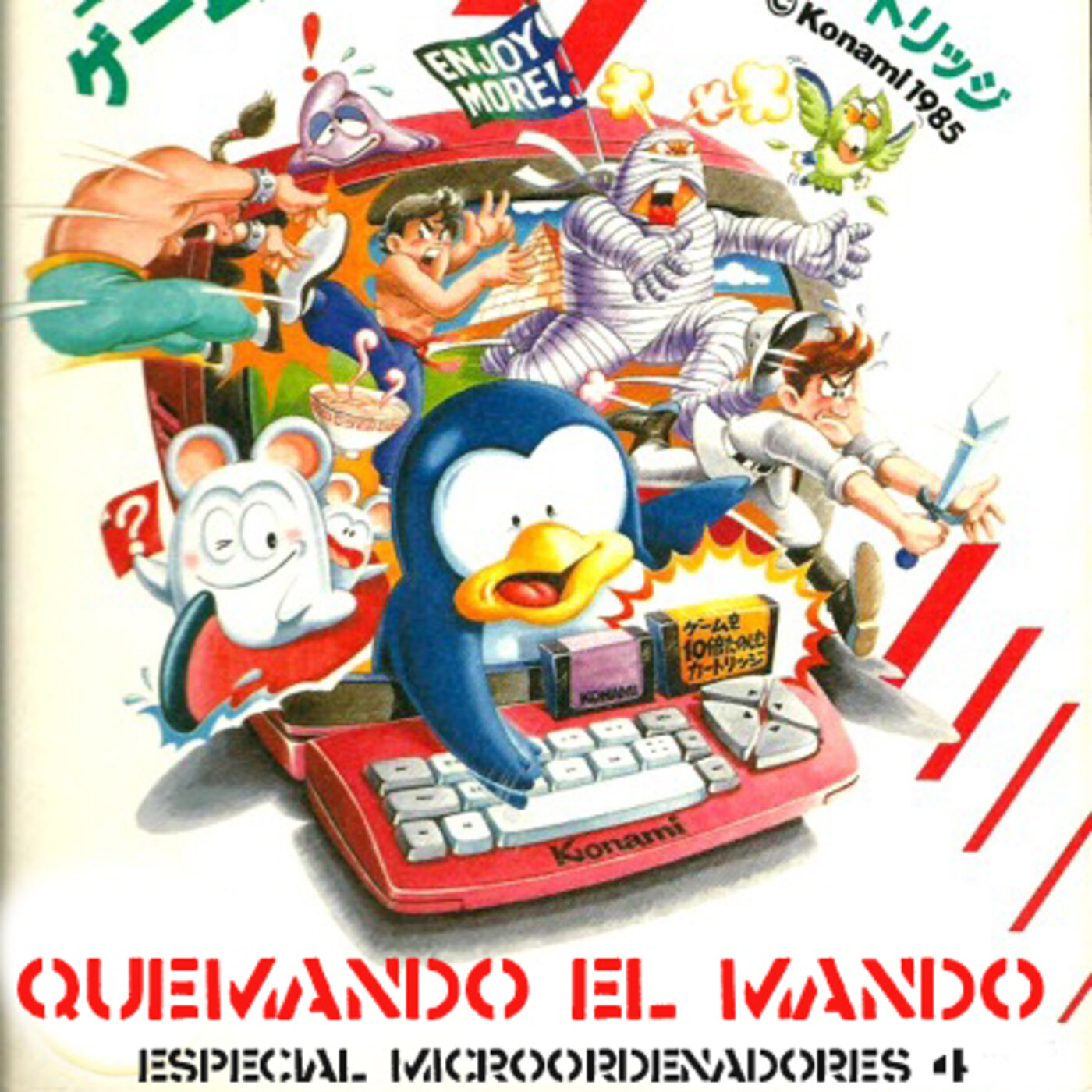 Quemando el mando Retro Podcast