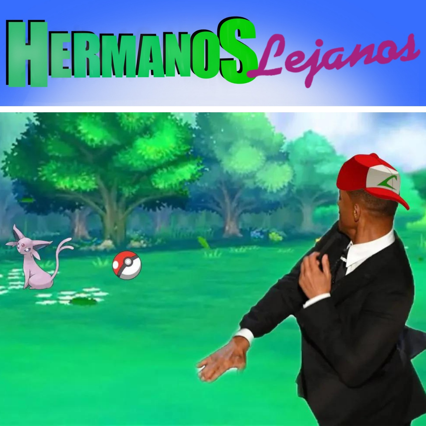 Hermanos Lejanos