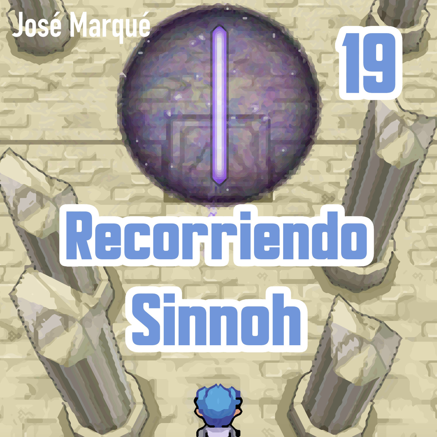 Recorriendo Teselia - Pokémon