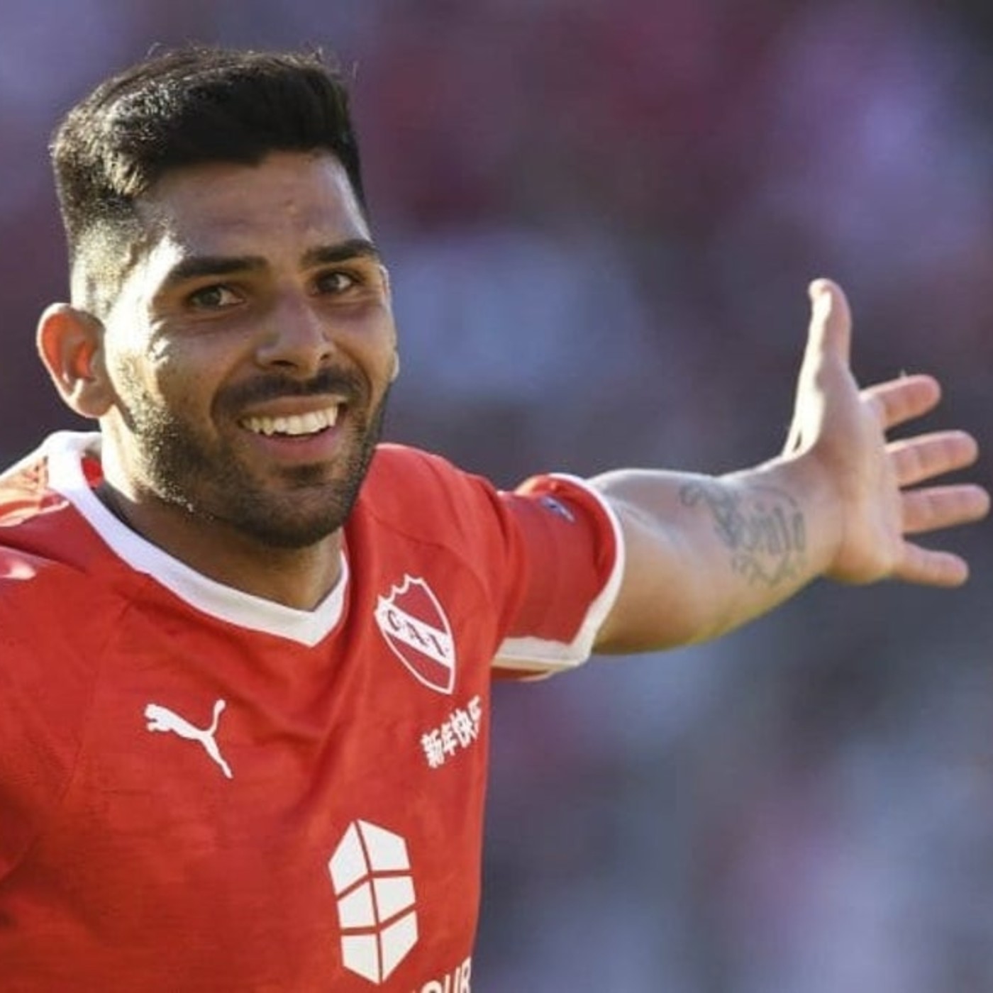 Peligro de Gol.