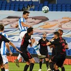 Directo MARCA Donostia - 17/07/2020