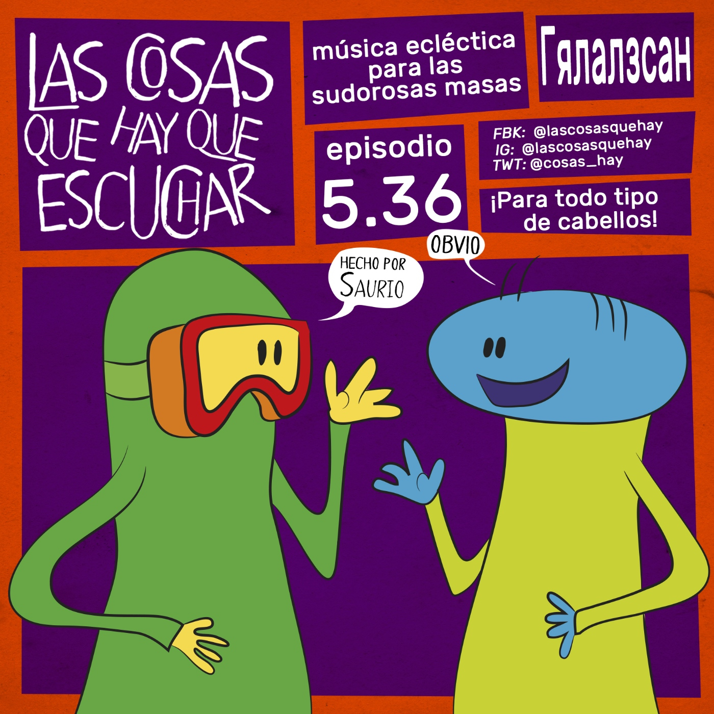 Las Cosas Que Hay Que Escuchar