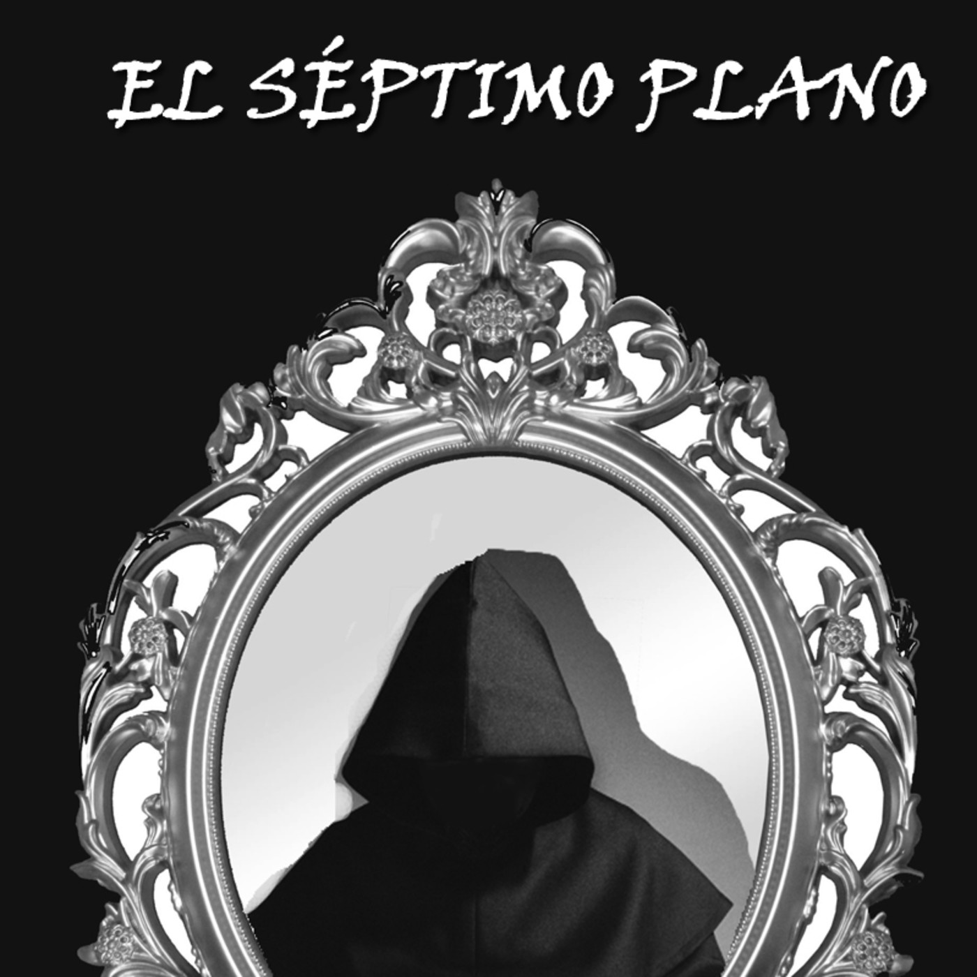 El séptimo plano
