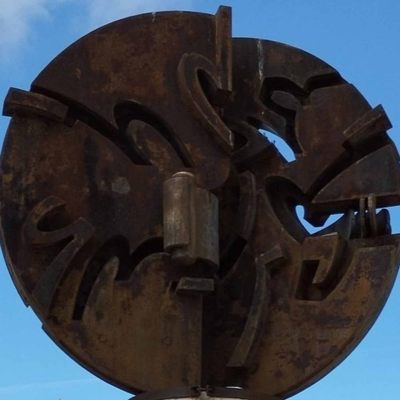 FUTURO IMPERFECTO RADIO