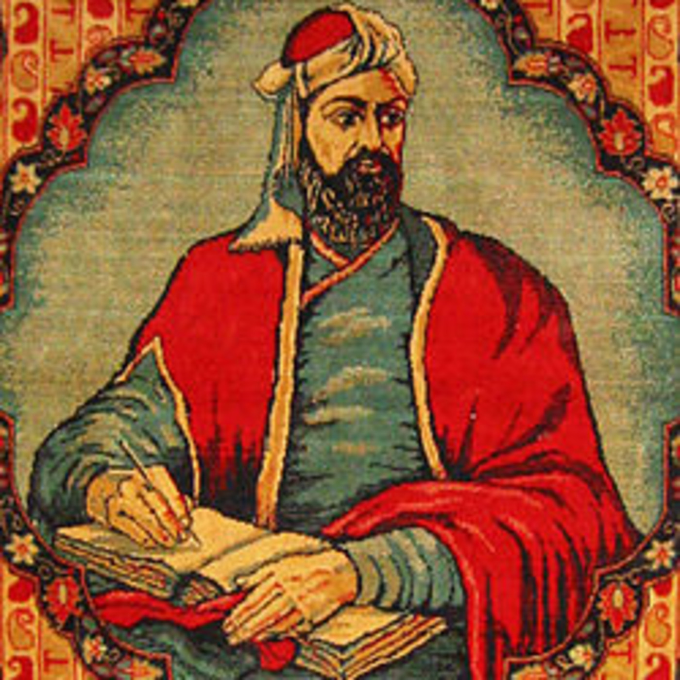 Senderos de Espiritualidad