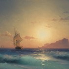Serie Océanos 01 - ORÍGENES