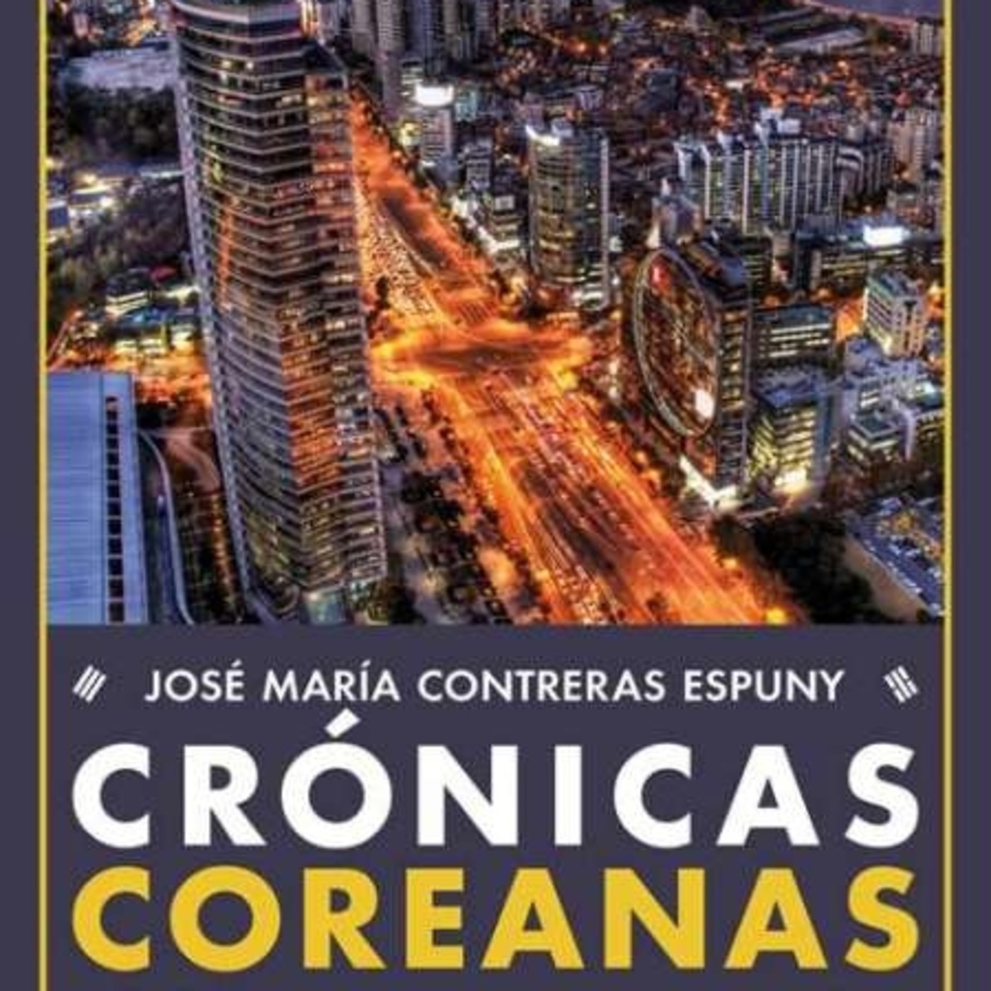 ¡ESTO ES ESPAÑA! NOTICIAS