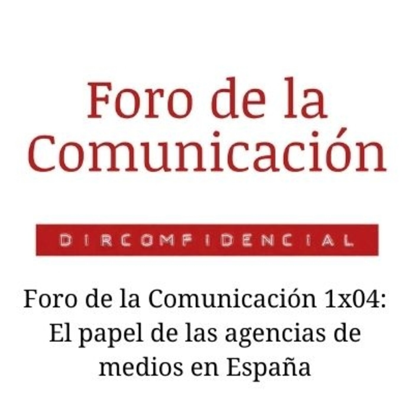 Foro de la Comunicación