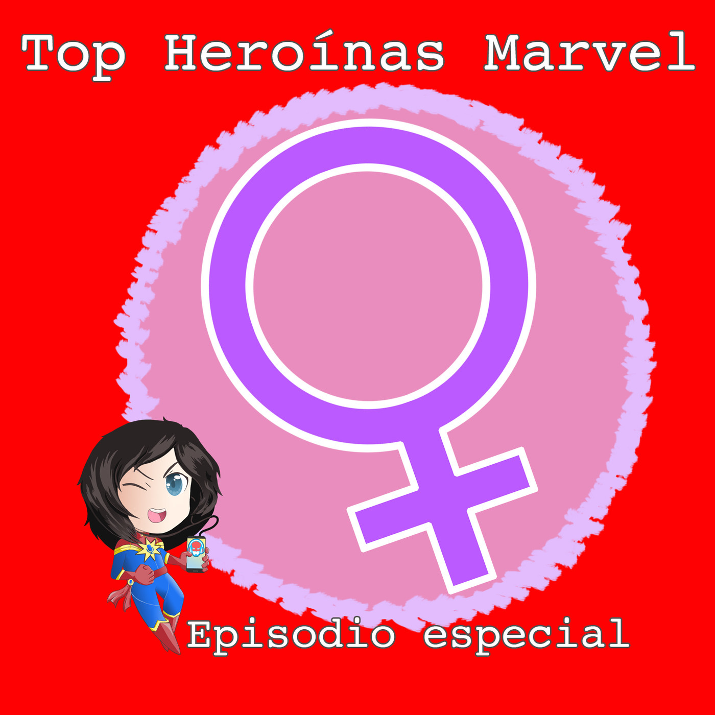 Zona Marvel [Marveliana Tecnóloga]