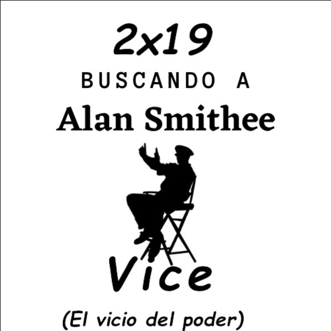Buscando a Alan Smithee
