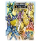 2x34 Saint Seiya: Episodio G/Merchandising/Autocrítica/Análisis Omega 58/Especial 10º Aniversario Myth Cloth