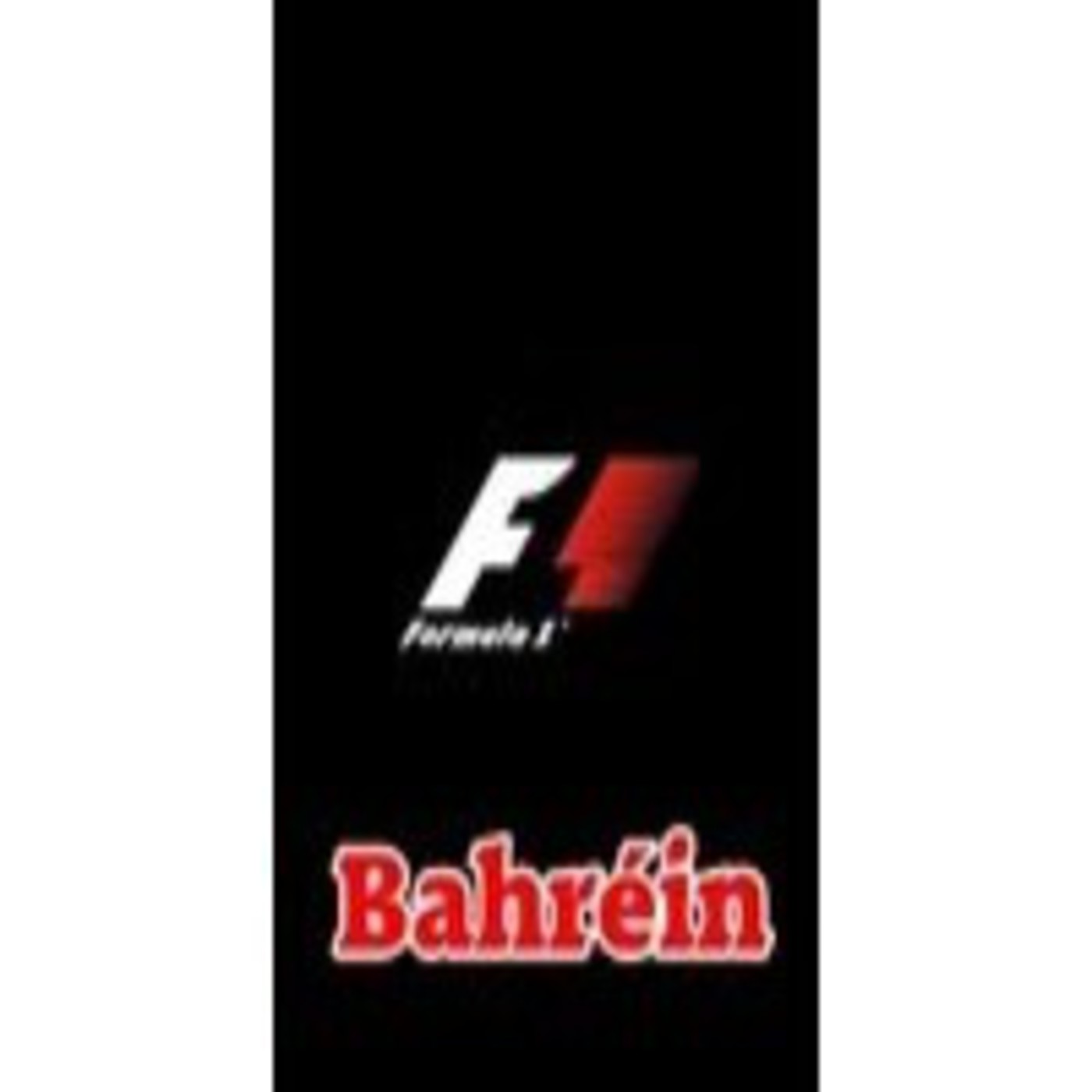Formula 1