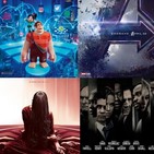 Ningú no és perfecte 18x14 - En Ralph destrueix internet, Viudas, El Grinch, Suspiria, tràiler Vengadores Endgame