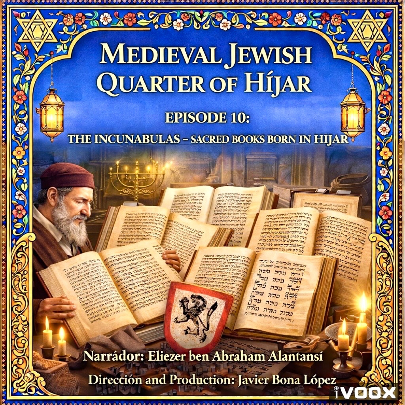 Judería medieval Híjar/Medieval Jewish of Híjar