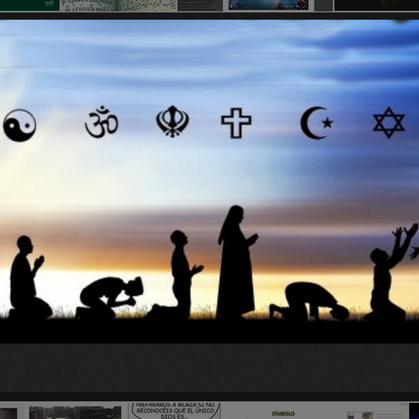 Jorge Guerra (YouTube)