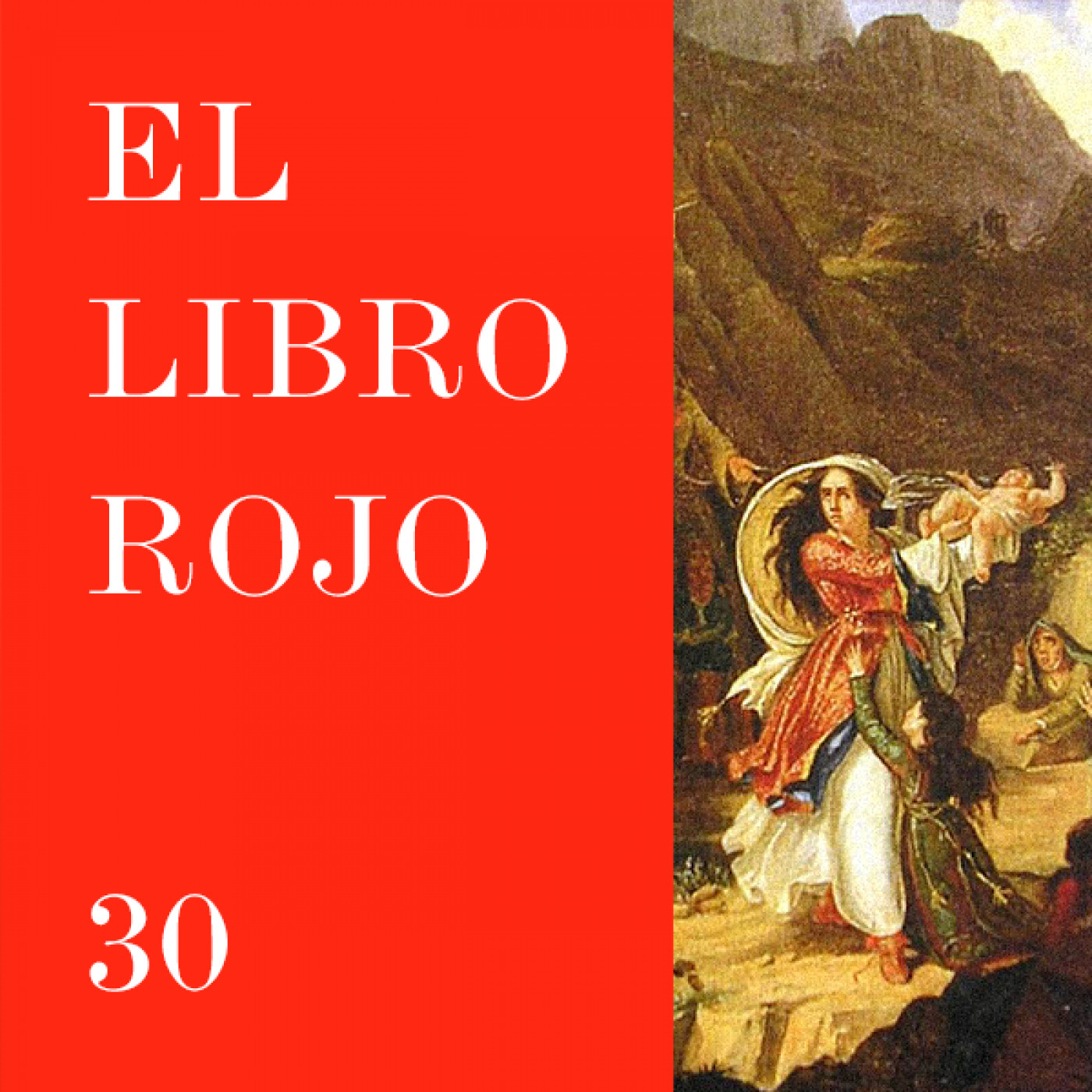 El Libro Rojo de Ritxi Ostáriz