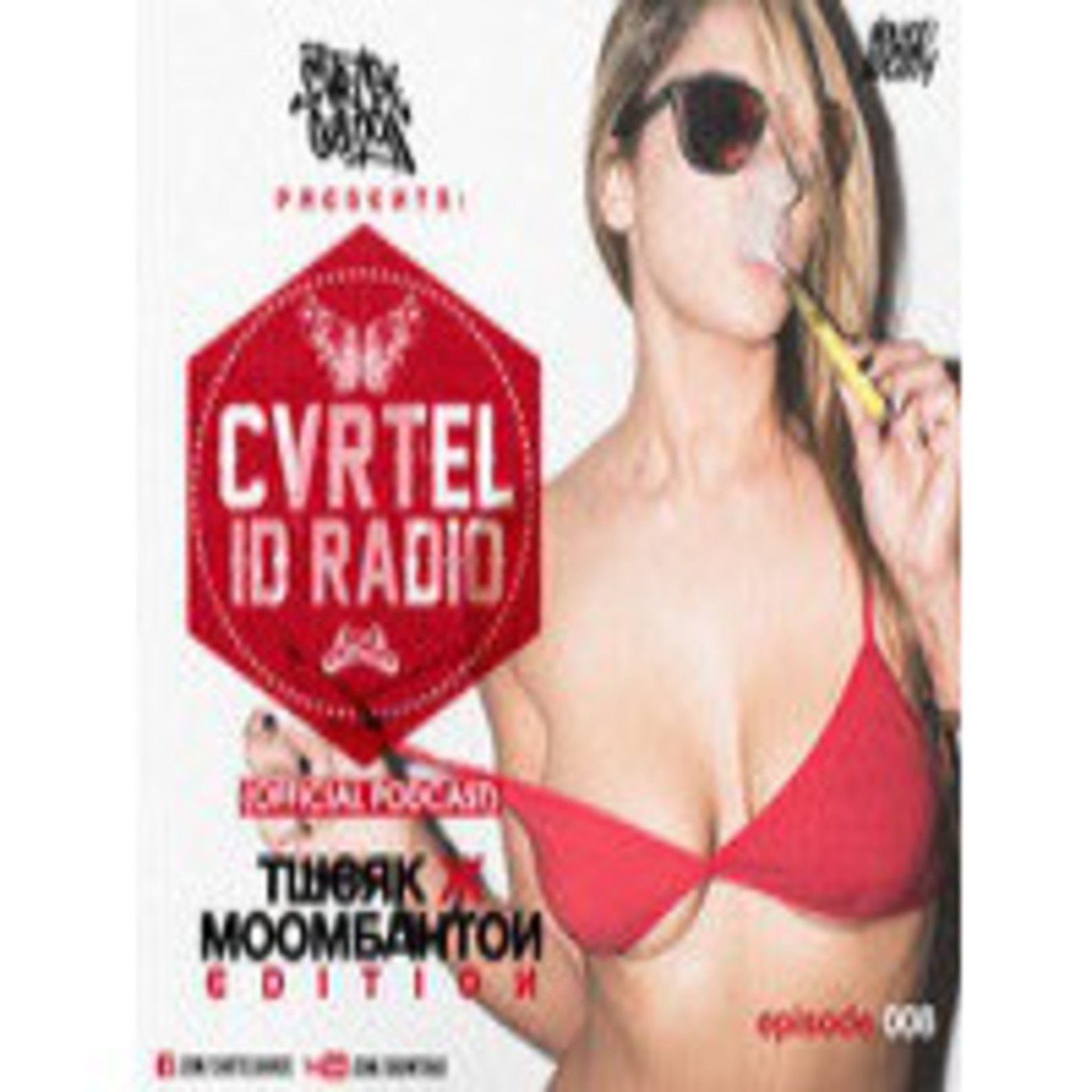 Cartel ID Radio E008