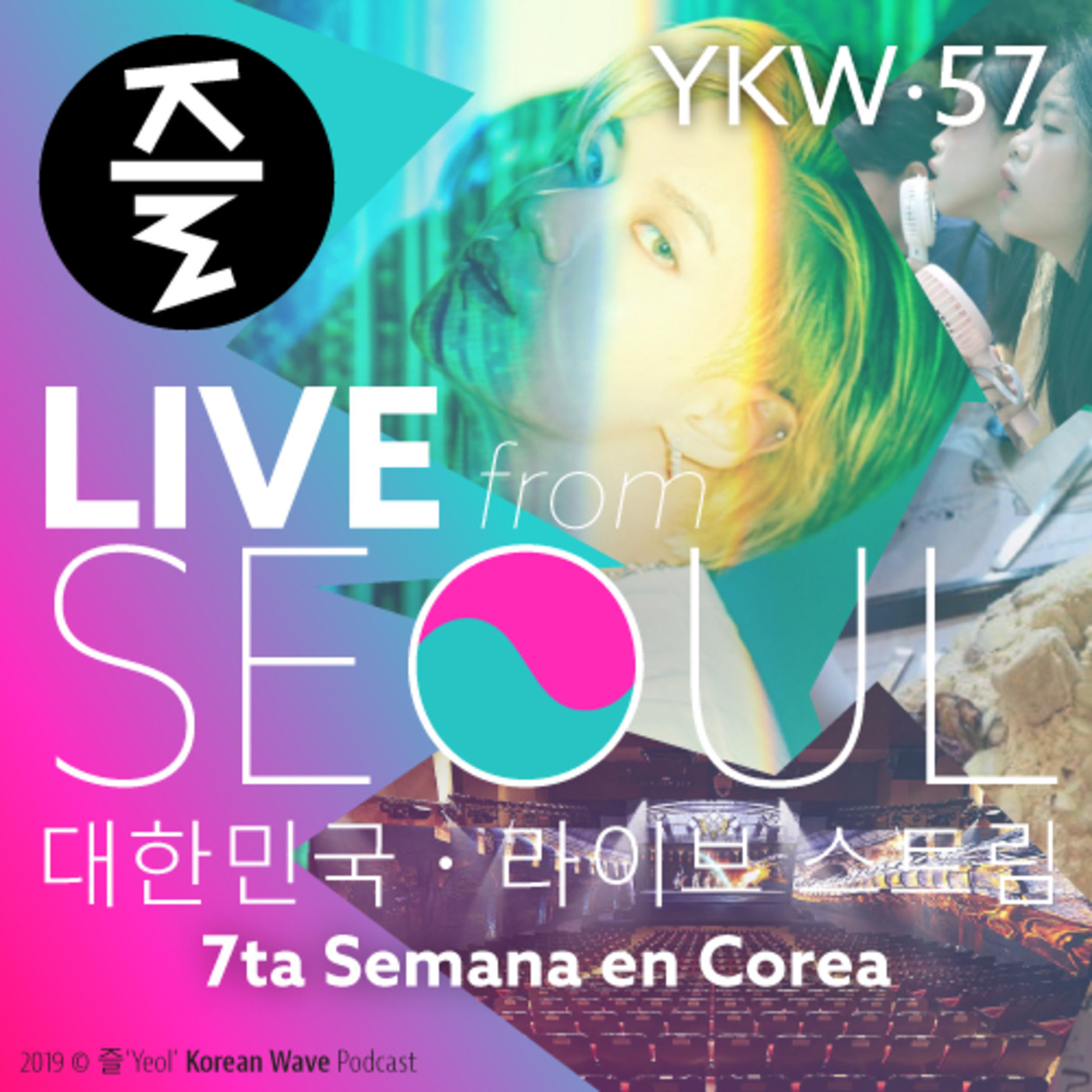 ykoreanwave
