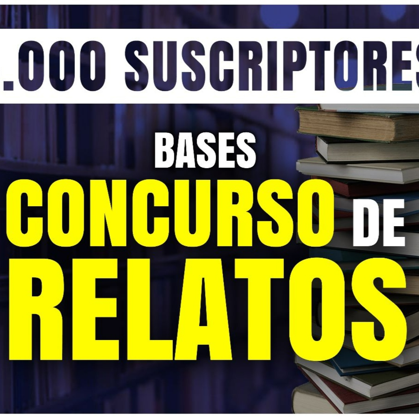 La Biblioteca Argéntea