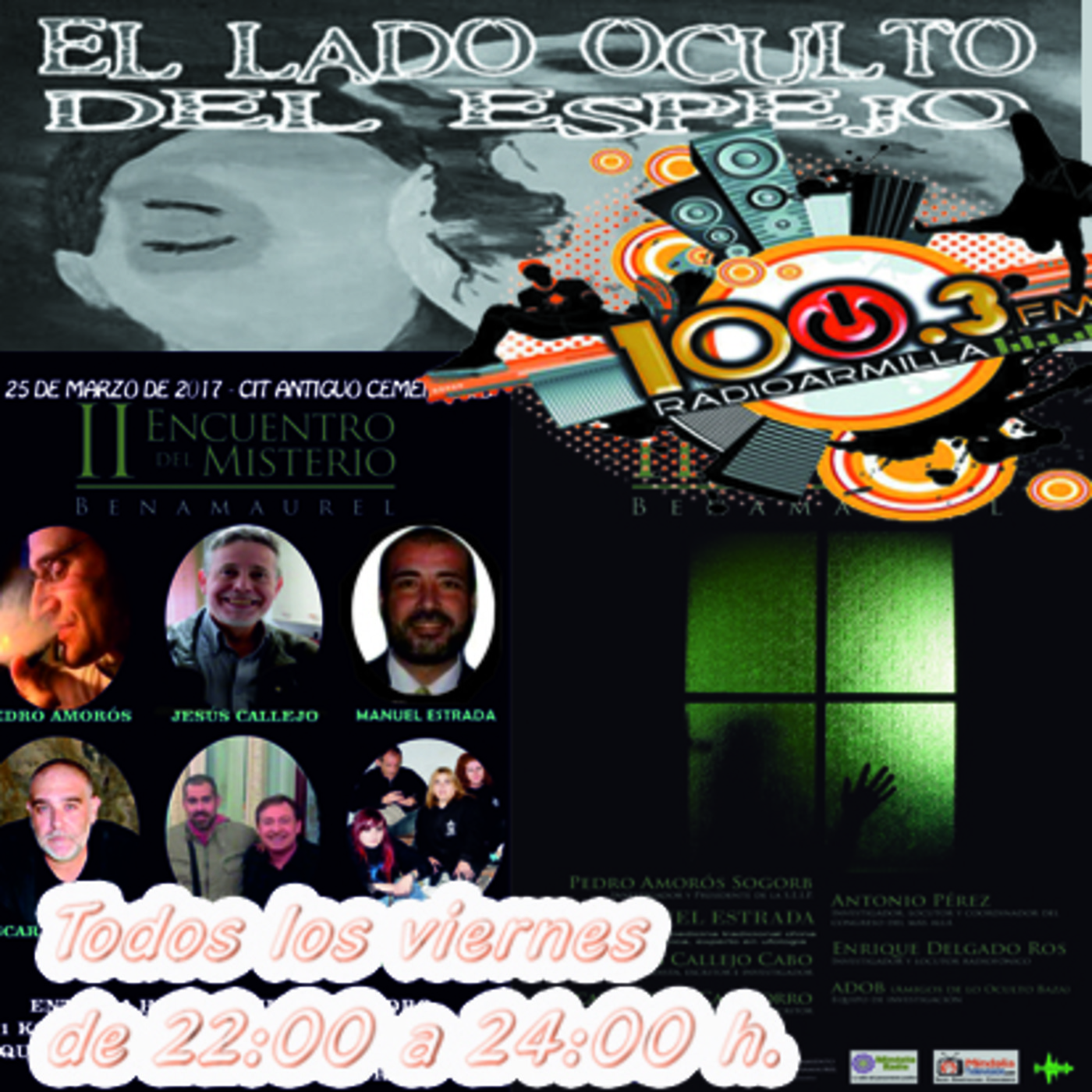 El lado oculto del espejo