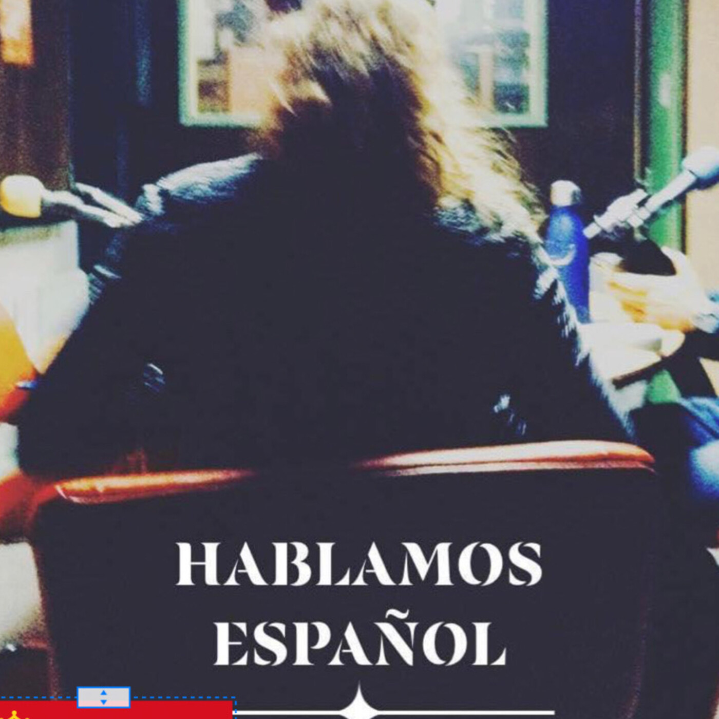 Hablamos Español