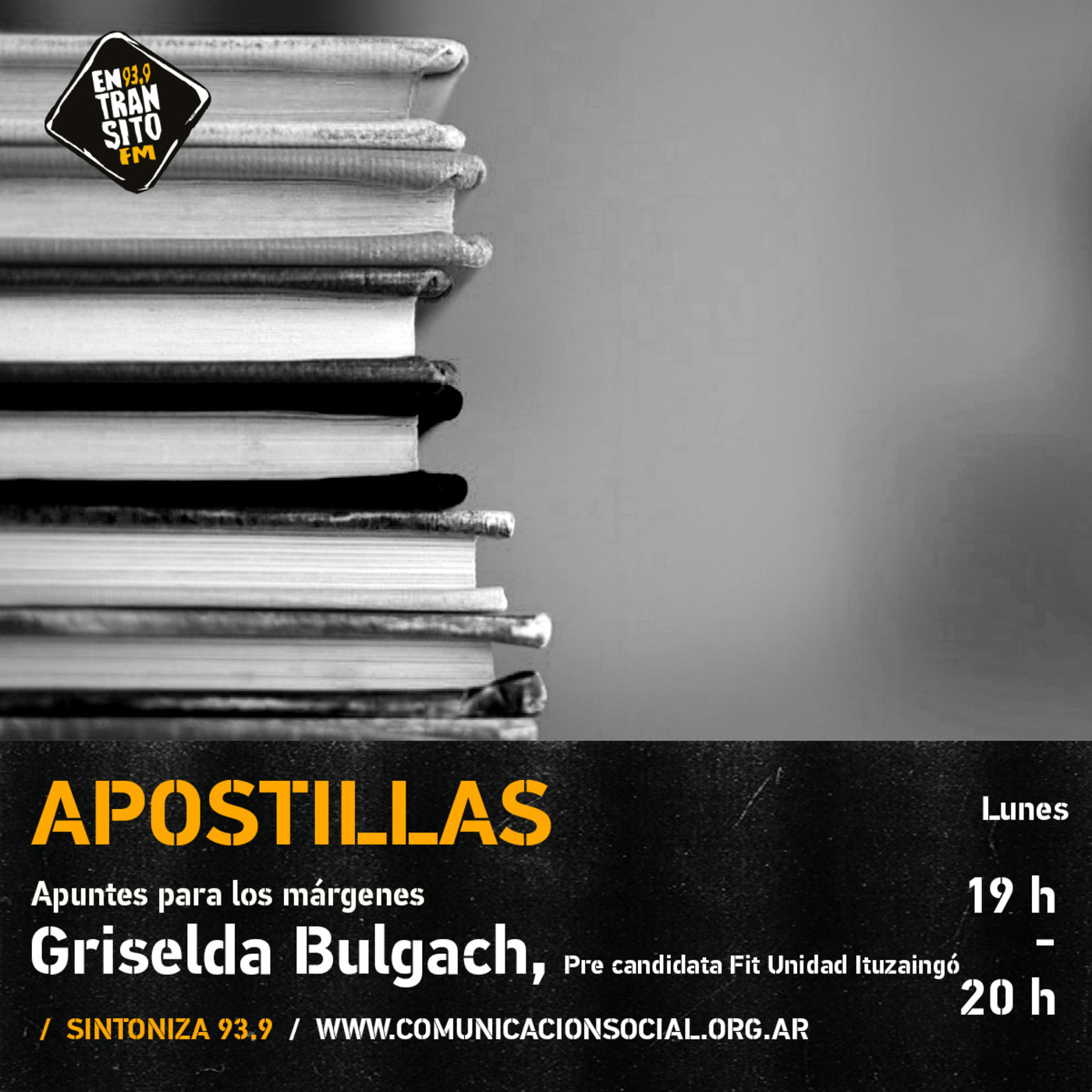 Apostillas