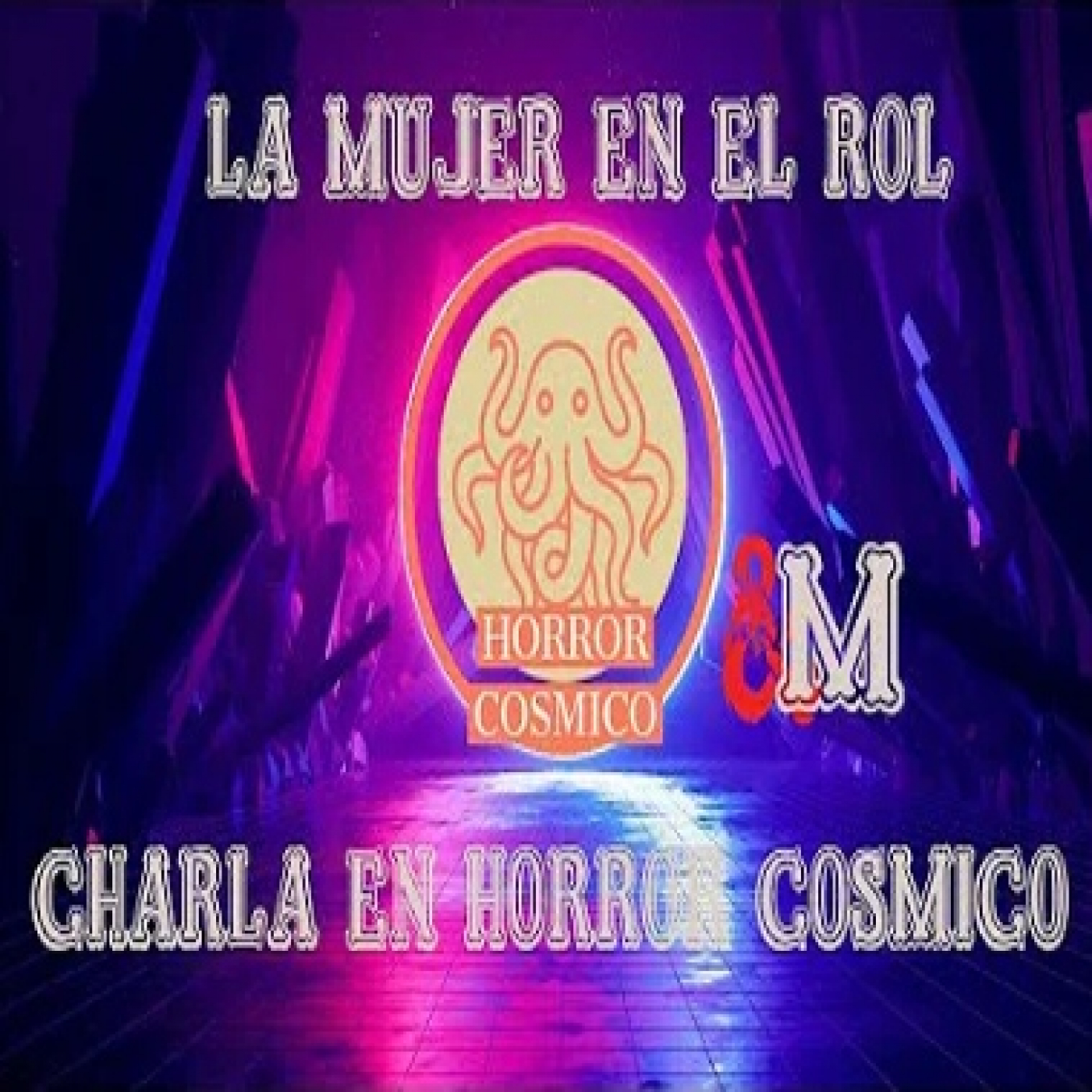 Horror Cósmico