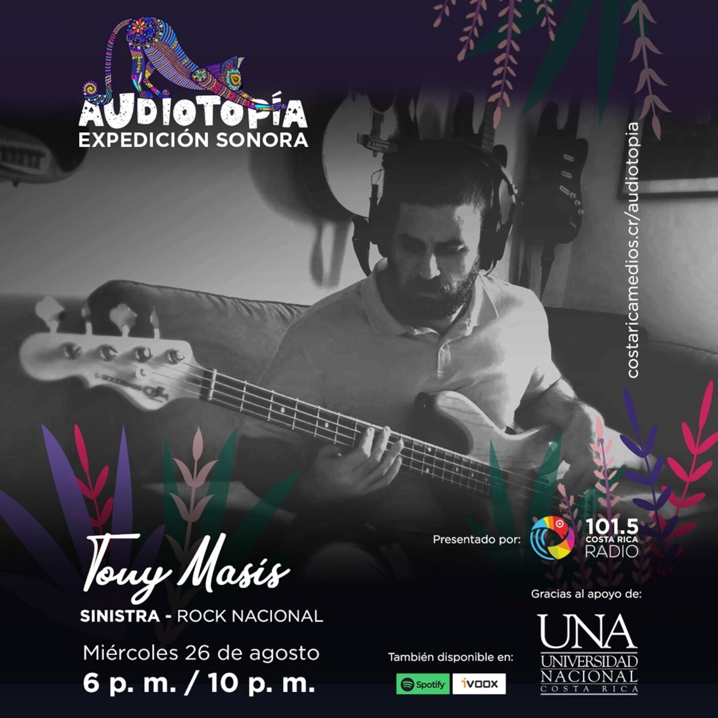 Audiotopía: Expedición Sonora