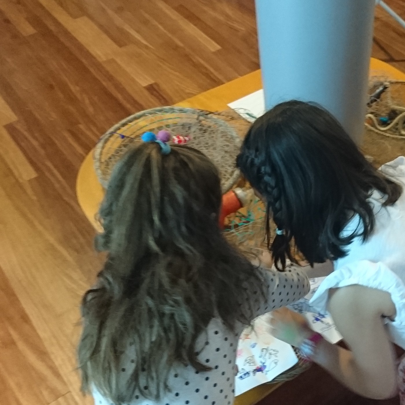 Al otro lado del espejo - Materia reservada