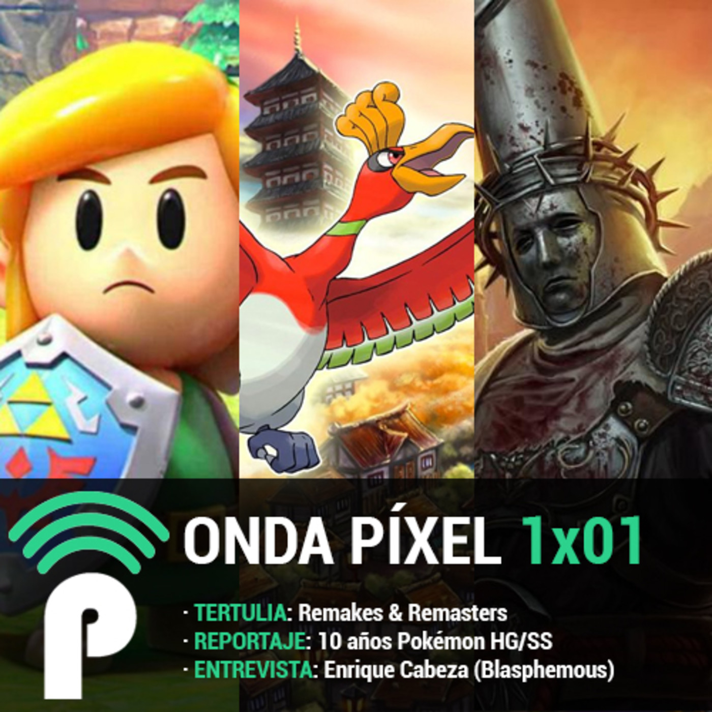 Onda Píxel