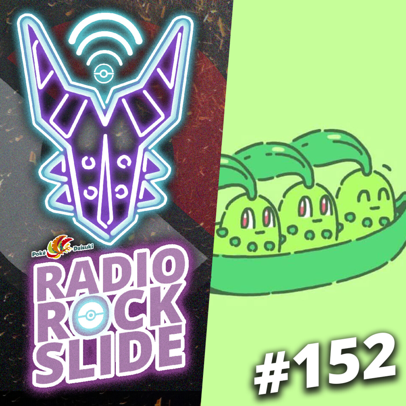 Radio RockSlide - Pokémon Podcast