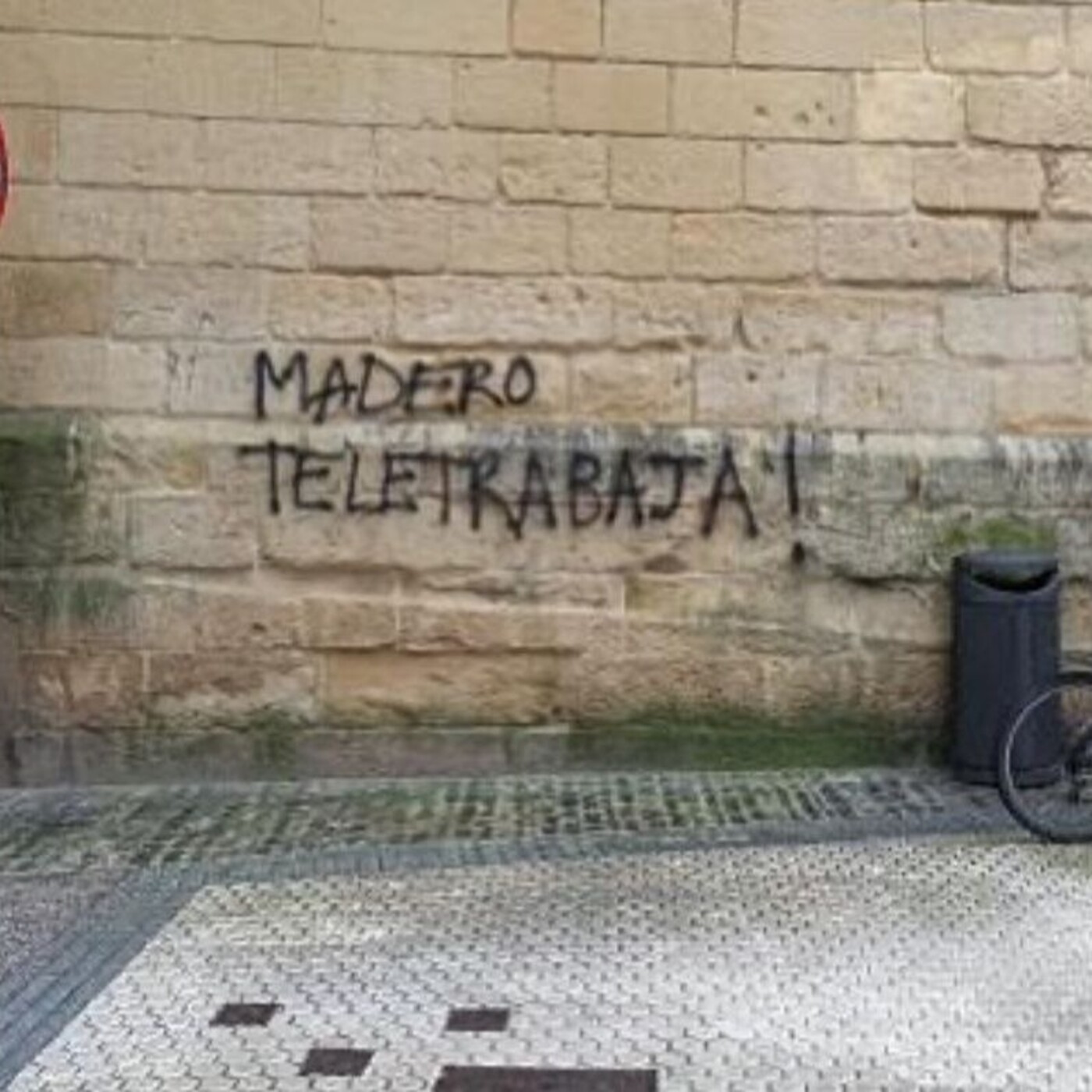 EL DESGARRAMANTAS