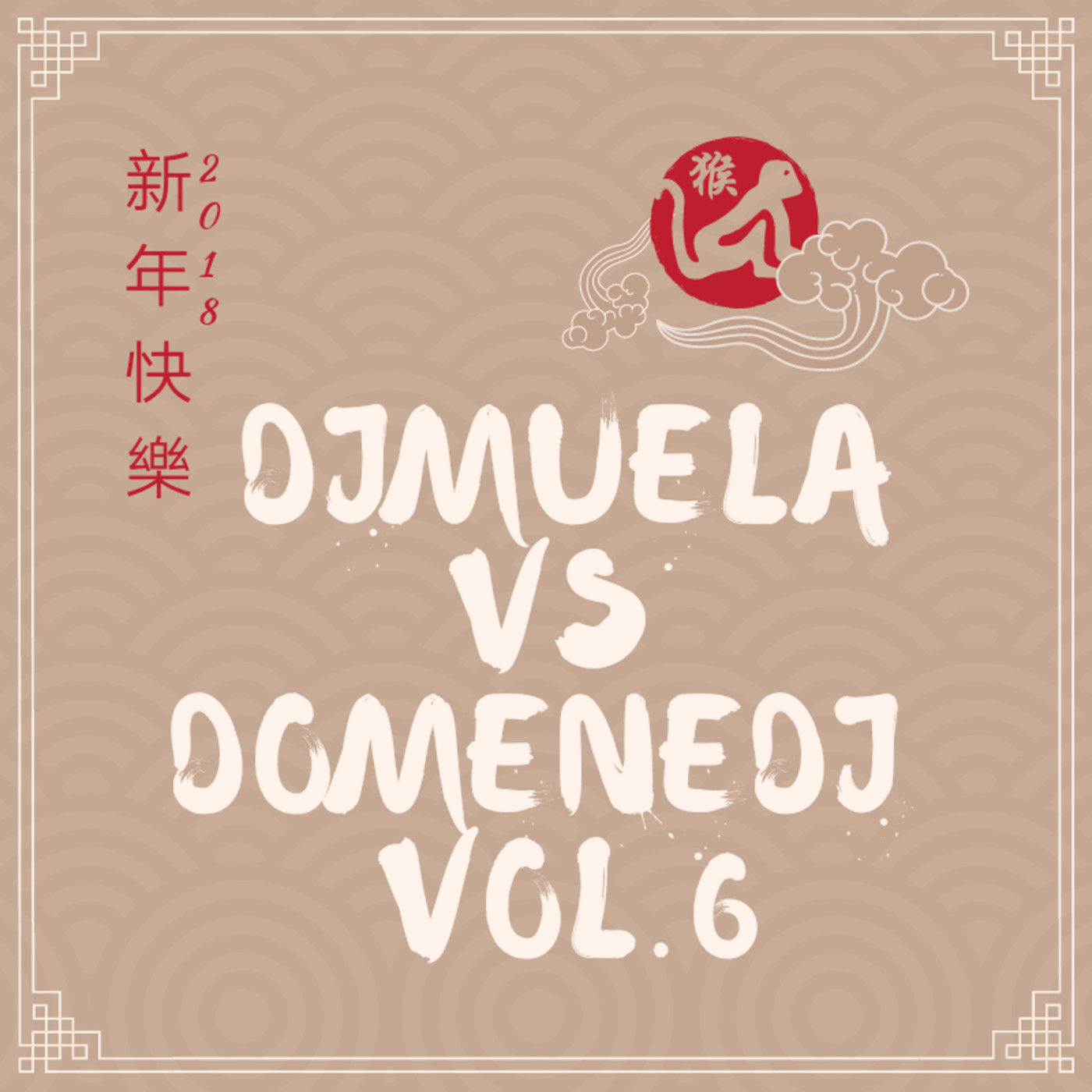 DjMuela Vs Domene Dj Vol.6 - Episodio exclusivo para mecenas episode artwork