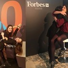 Dos emprendedoras vascas en la lista Forbes '30 Under 30'