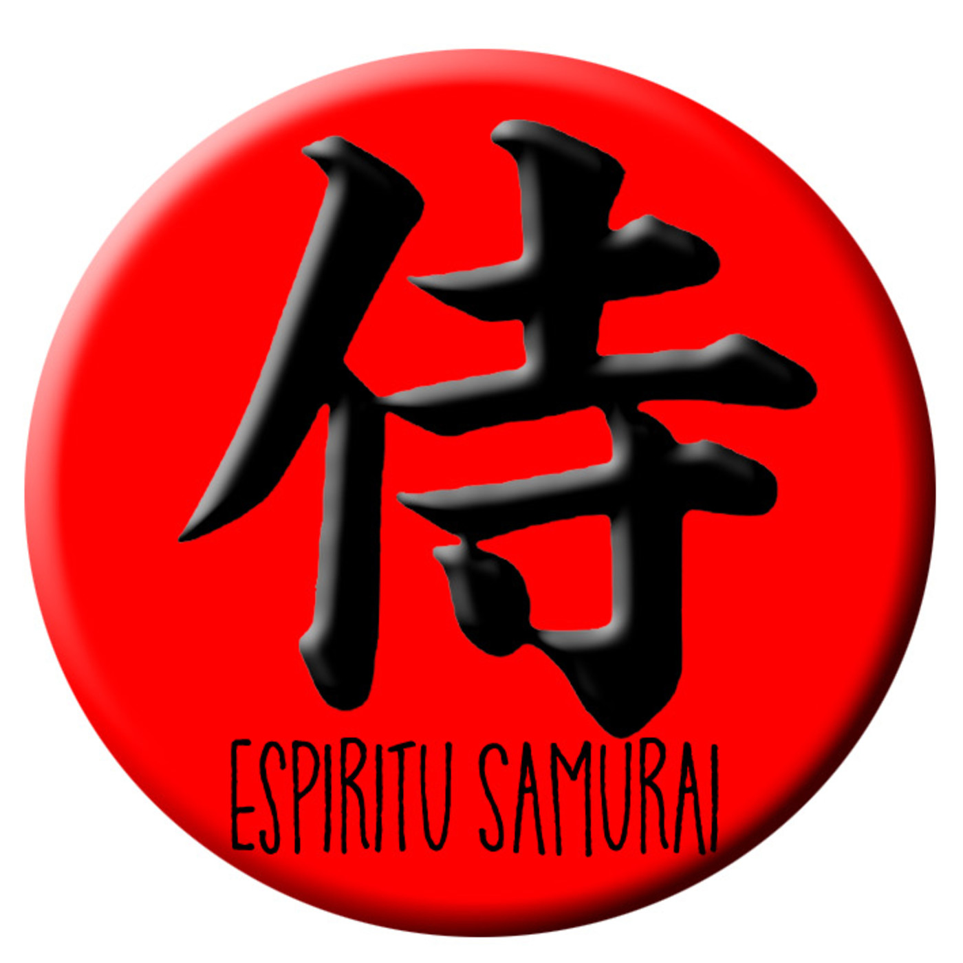 ESPIRITU SAMURAI