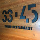 33-45 Sound Restaurant