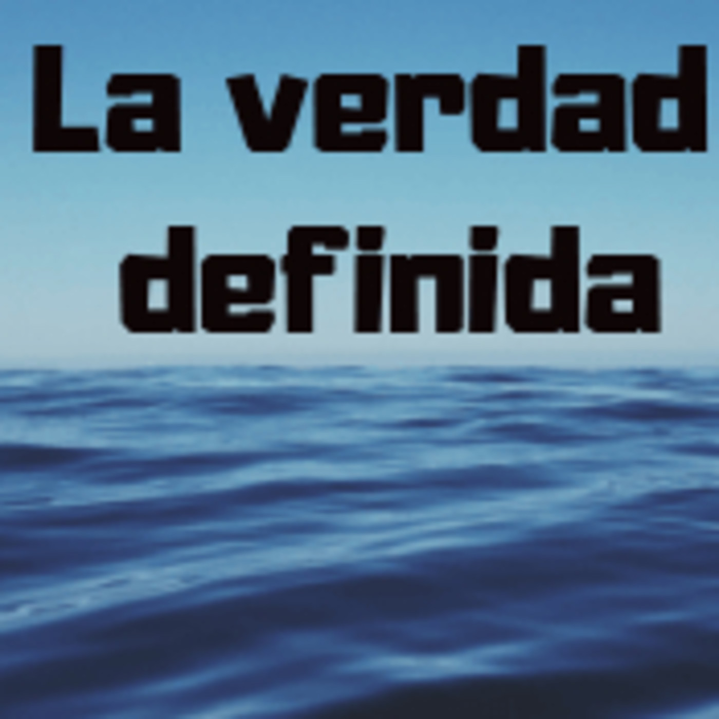 FILOSOFÍA NO EXCLUYENTE