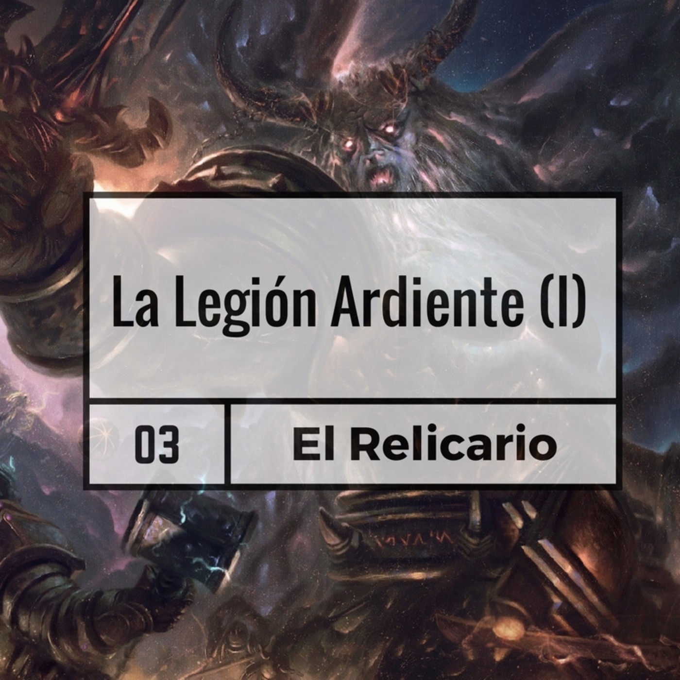El Relicario